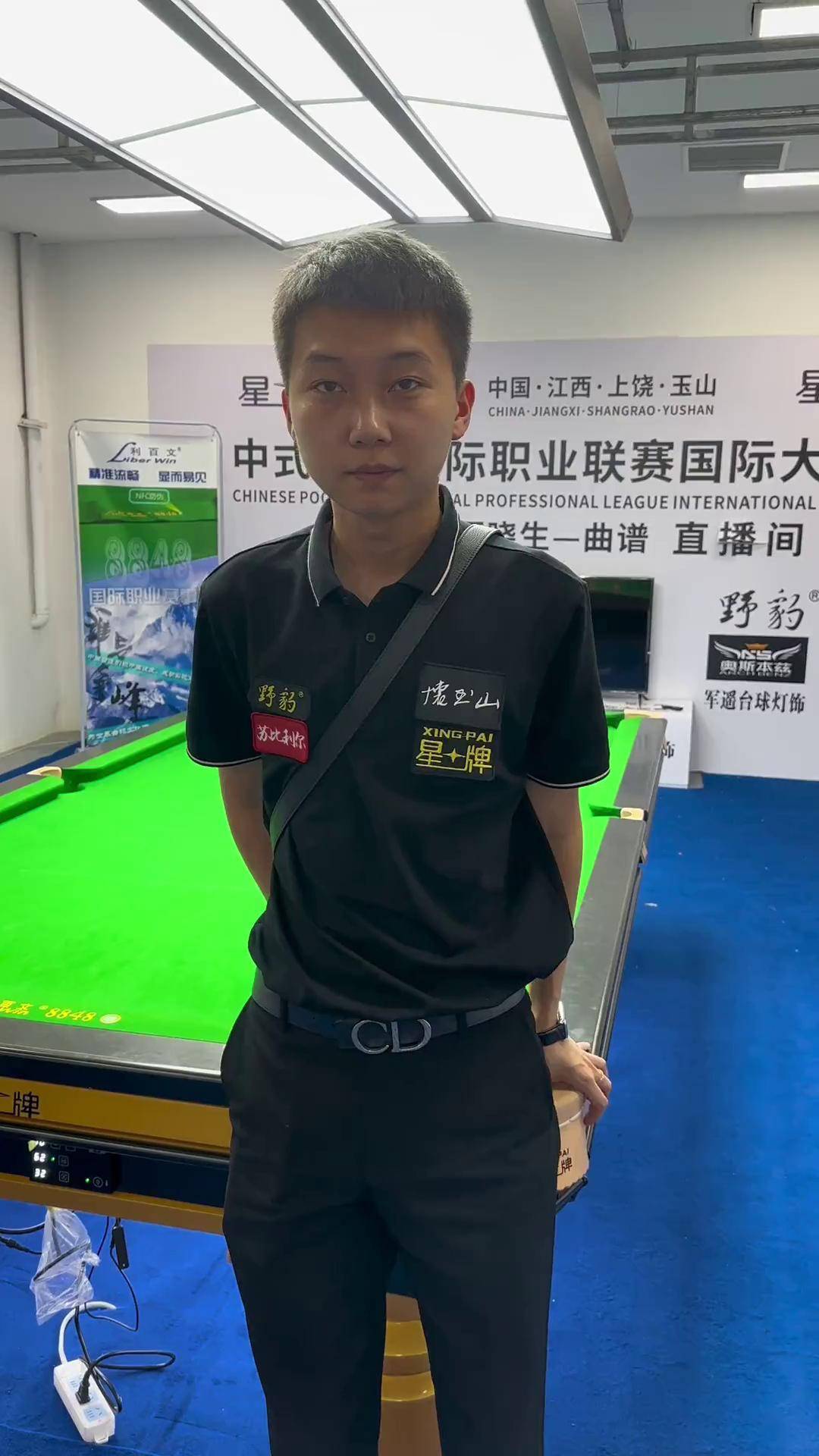 了该地区传 了该地区传