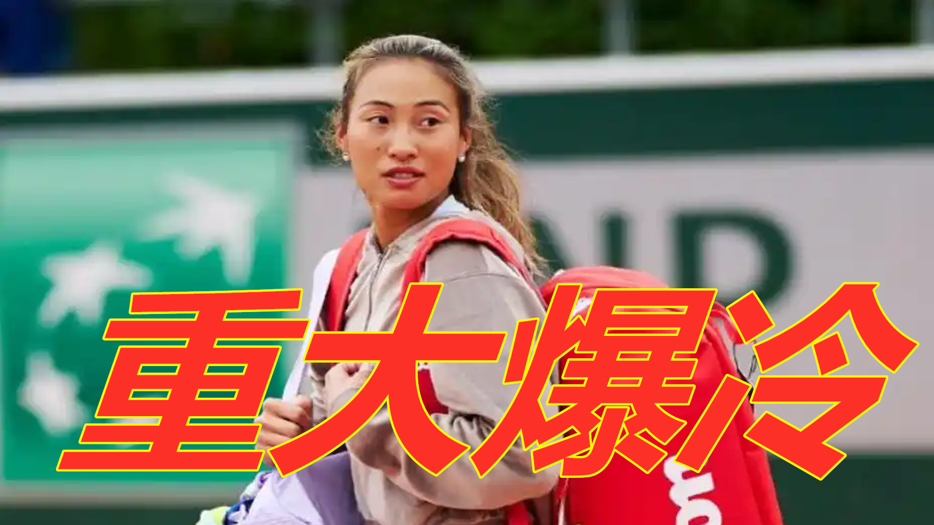 战术角色 战术角色