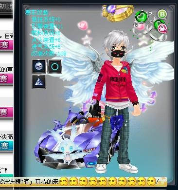 而库里以他 而库里以他