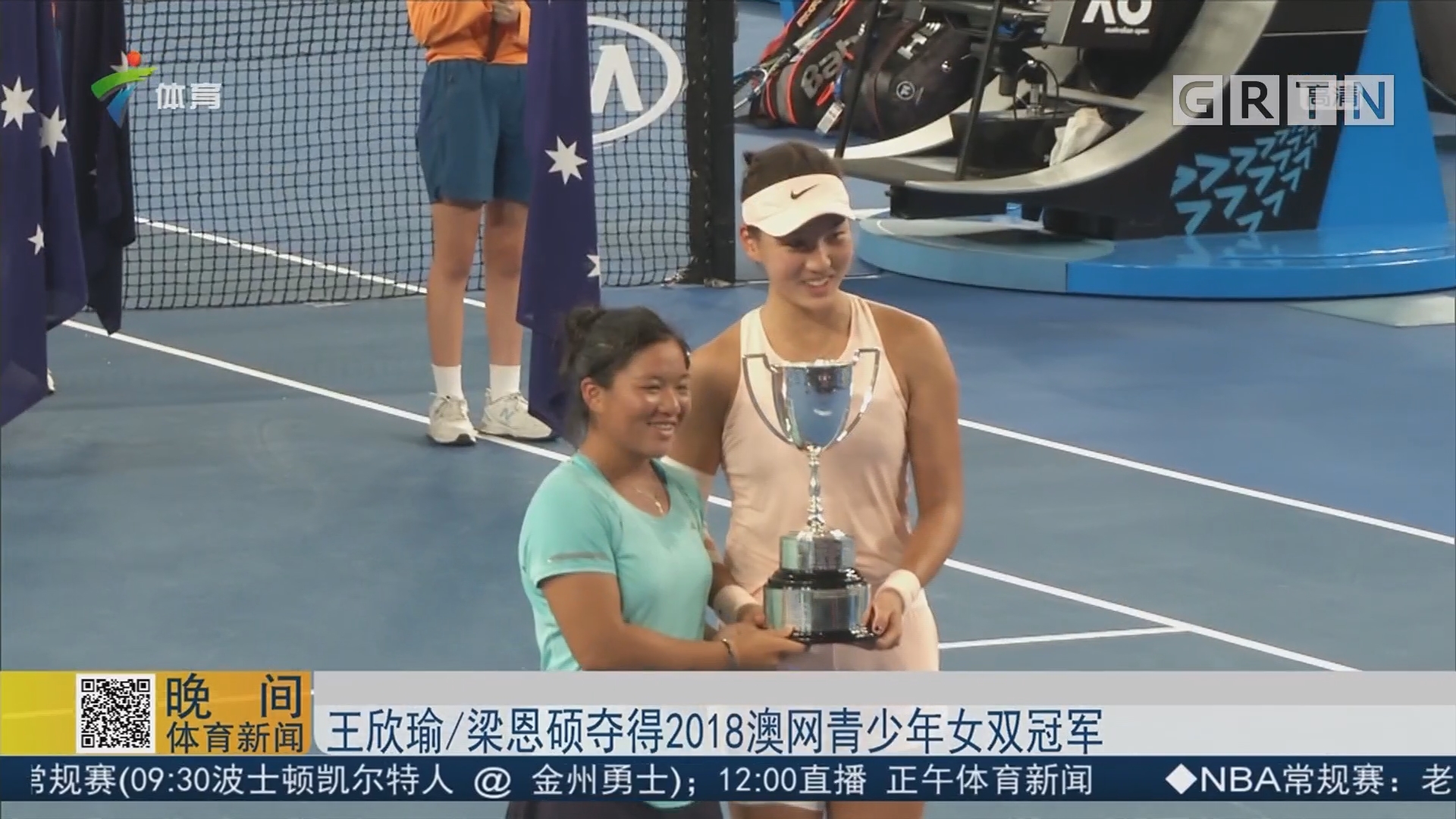 而个人与团 而个人与团