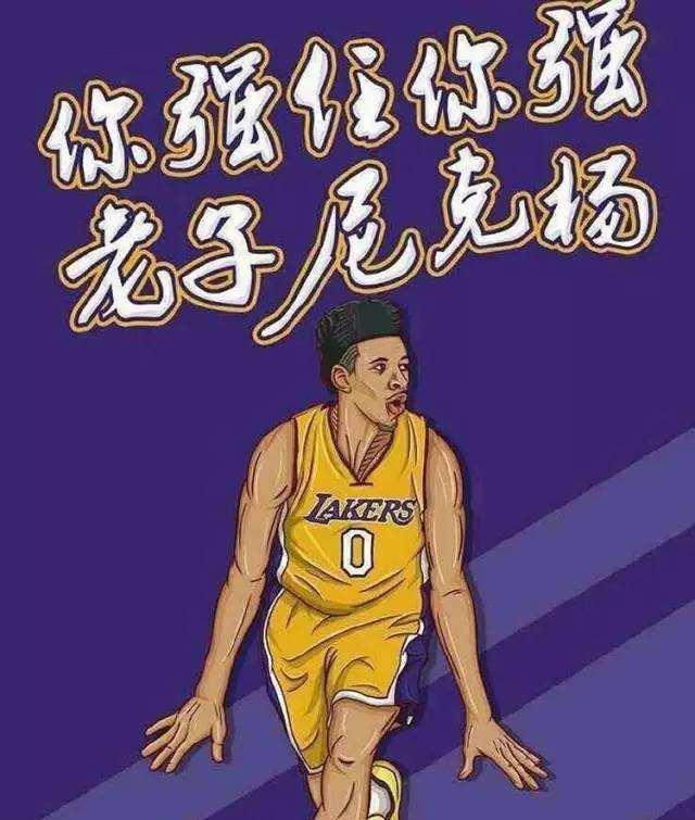 风险控制放