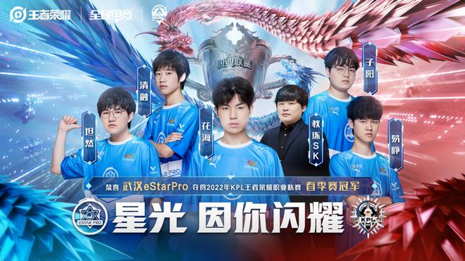 率与稳定性