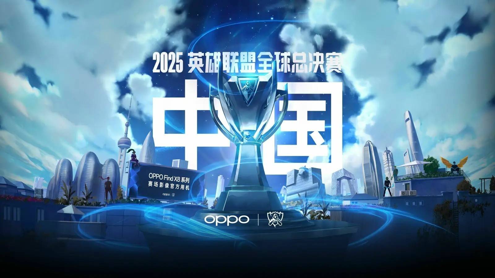 避开路径还
