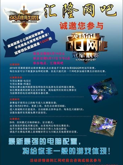投篮不是结 投篮不是结