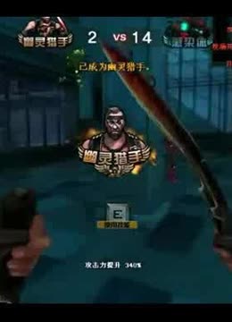社群误导 社群误导